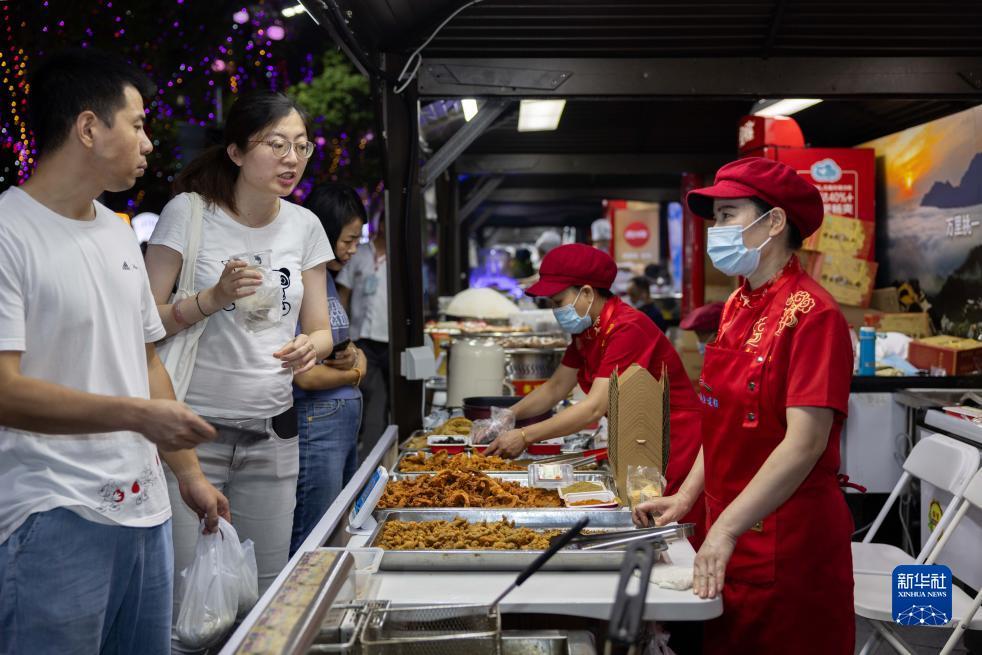 现金游戏注册送分